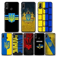 ukraine flag silicone case for huawei y6 y7 y9 2019 y6p y8s y9a y7a soft cases cover mate 10 20 lite 40 pro plus
