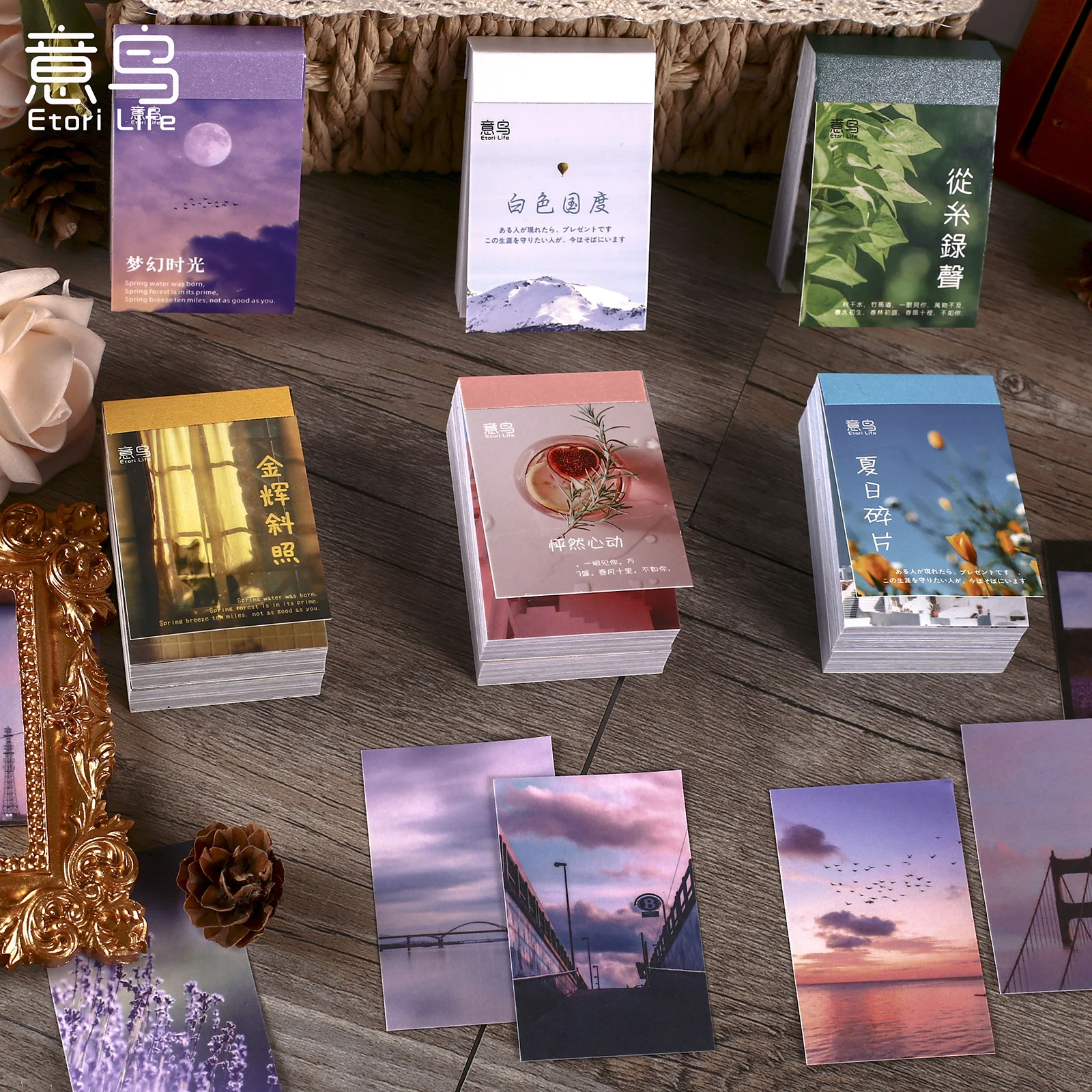 Тематические наклейки Снежная гора и голубое небо 50 шт. самоклеящиеся украшения