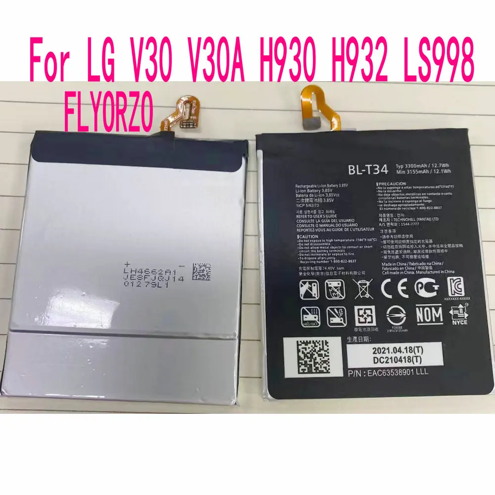 Новая 3300 мАч BL-T34 запасная батарея для LG V30 V30A H930 H932 LS998 мобильный телефон