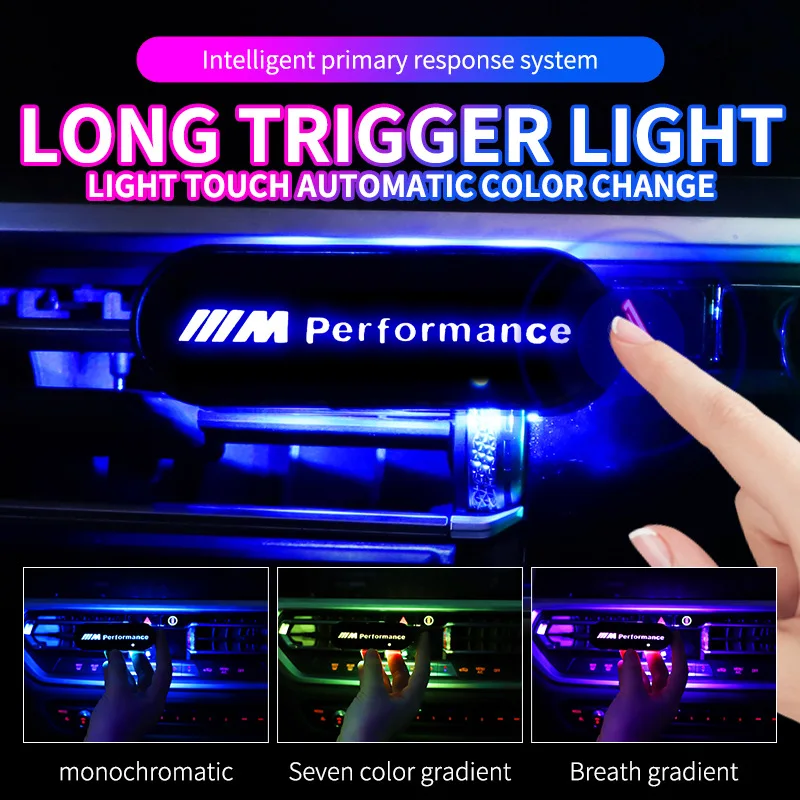 

Car air outlet atmosphere light car aromatherapy decorative light colorful gradient mode aromatherapy sensor light luminous car