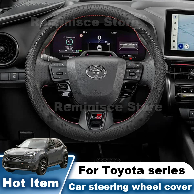 Чехол на руль из кожи Наппа для Toyota GR Yaris RAV4 CHR Camry Corolla Yaris Cross Aygo X 2026 2025-2015 Аксессуары (art.: 3920dcedfe9f0) - 3920dcedfe9f0