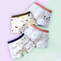 24 pcs baby boy underwear cartoon soft cotton underpants for boys toddler teenager childrens shorts panties boxers underpant