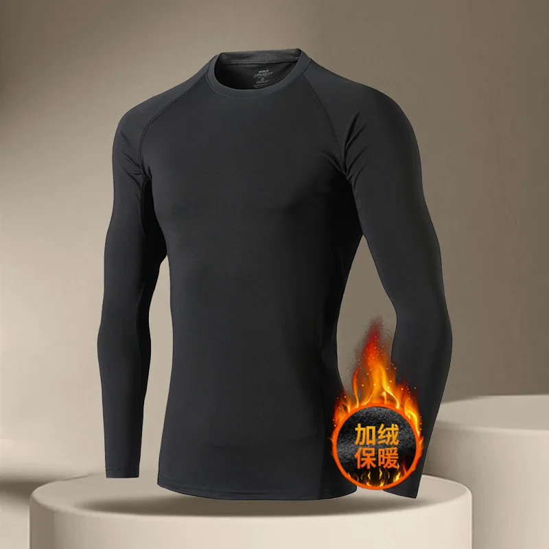 Thermal Underwear Men's Fleece-Lined Suit Tights Bottoming Heattech Long Johns Winter Cold-Proof High Elastic Slim fit Teenagers