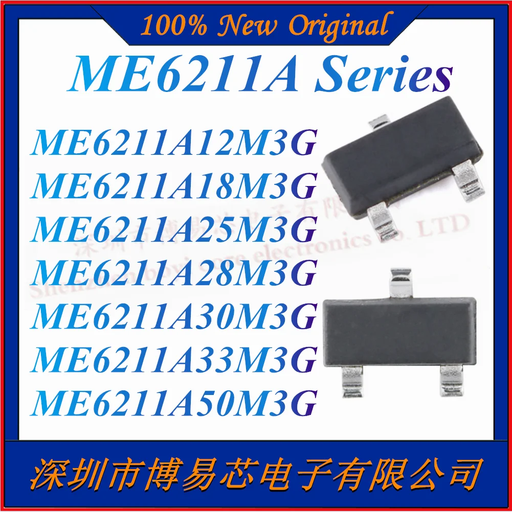 Новый линейный регулятор-чип SOT-23