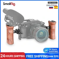 smallrig wooden nato hand grip side handle for universal camera cage featuring nato rail on the side dslr cage handgrip 2187