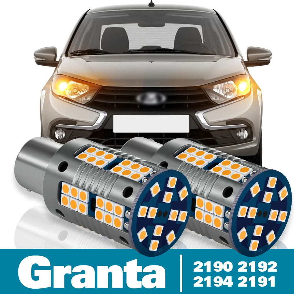 

2x LED Turn Signal Light For Lada Granta 2190 2191 2192 2194 Accessories 2011 2012 2013 2014 2015 2016 2017 2018 2019 2020 2021