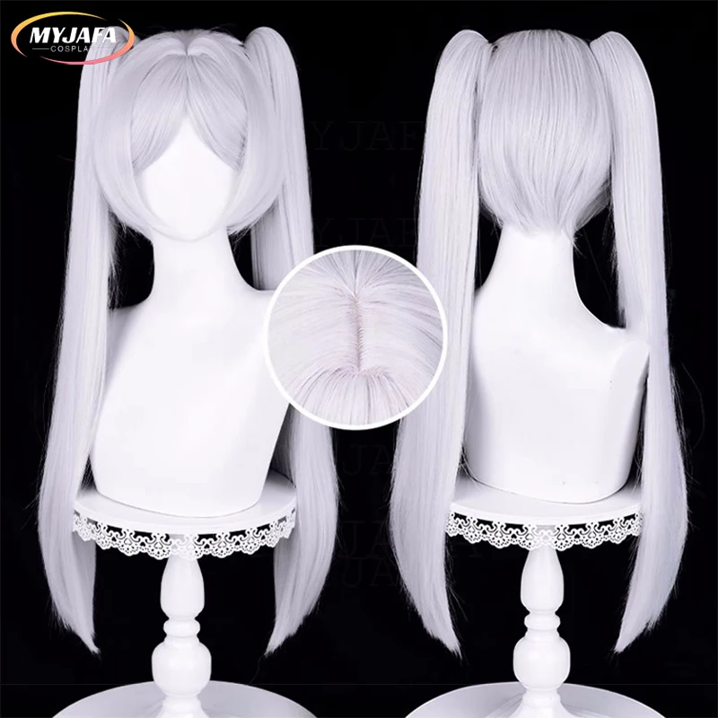 Парик для косплея Frieren длинные серебристые белые с двойной клипсой термостойкие