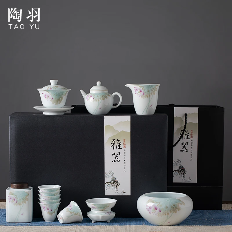 

White Ceramic Tea Set for Adults Teaware Teapot and Cup Set China Portable Mug Filizanki Do Kawy Zestaw Teaware Sets BG50TS