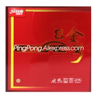 dhs goldarc 8 ga8 table tennis rubber made in germany dhs goldarc 8 gold arc 8 original dhs ping pong sponge