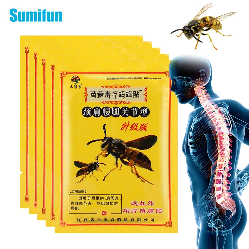 

8/24/40pcs Bee Venom Pain Relief Patch Lumbar Spine Rheumatoid Neck Shoulder Body Sprain Orthopedic Stickers Arthritis Plasters