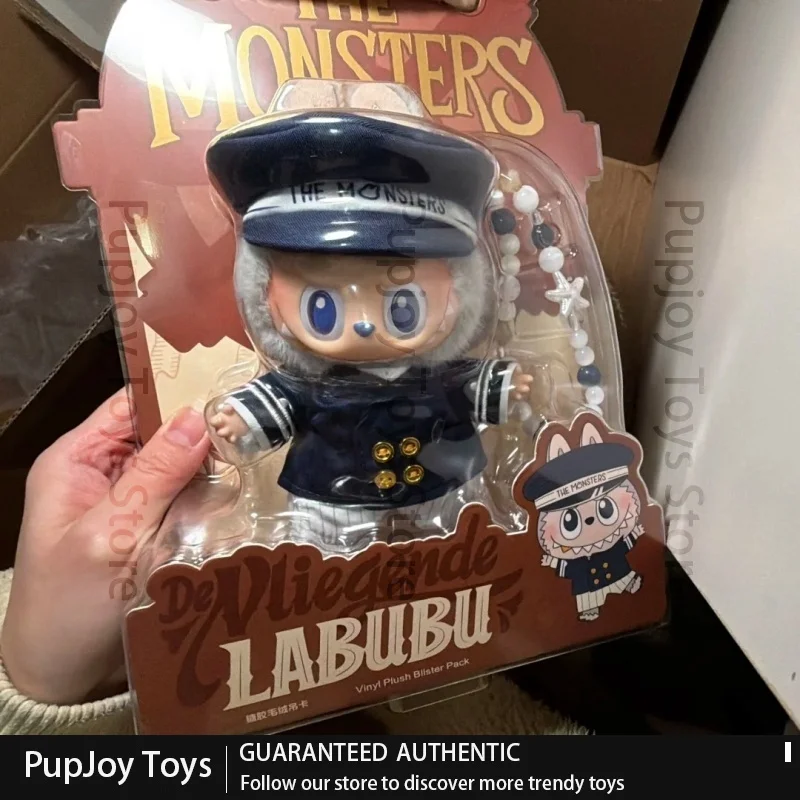 Коллекционные виниловые плюшевые куклы Pop Mart Flying Labubu Series: Лабубу Капитан, Моряк, Русалка, подвесные карточки, сюрприз-бокс для девочек (art.: 3920da4a97d2d) - 3920da4a97d2d