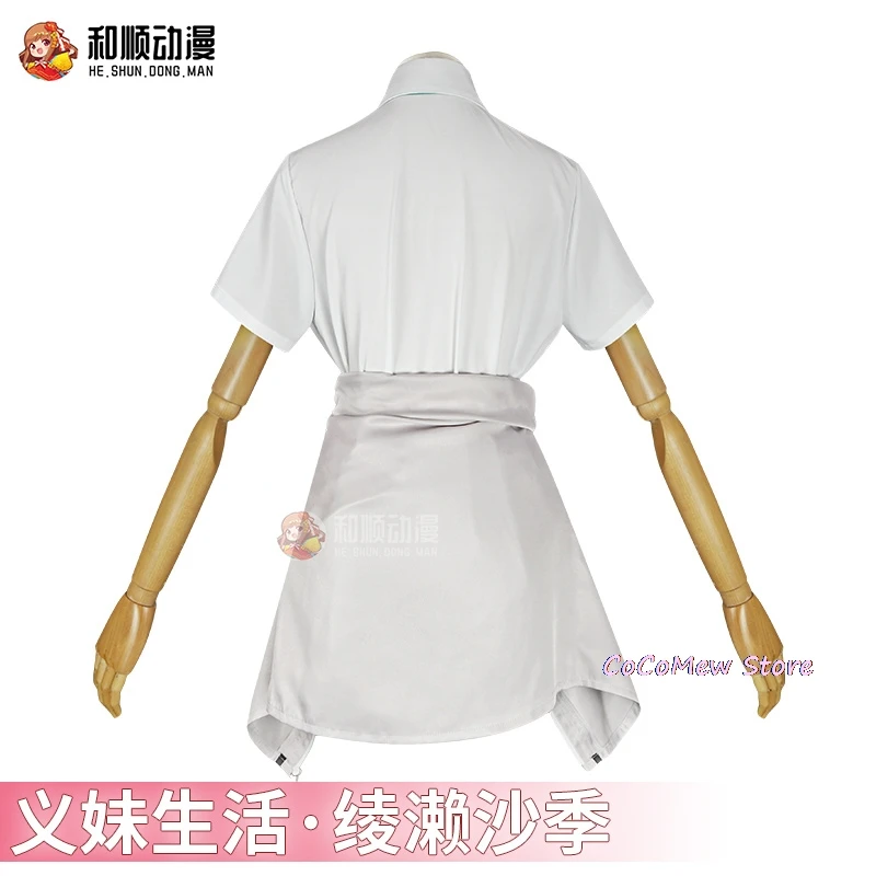 Новый товар школьная Униформа аниме дни с моим степстером для косплея айаз Саки