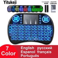 backlit english russian french spanish portuguese 2 4g air mouse remote touchpad for android tv box pc i8 mini wireless keyboard