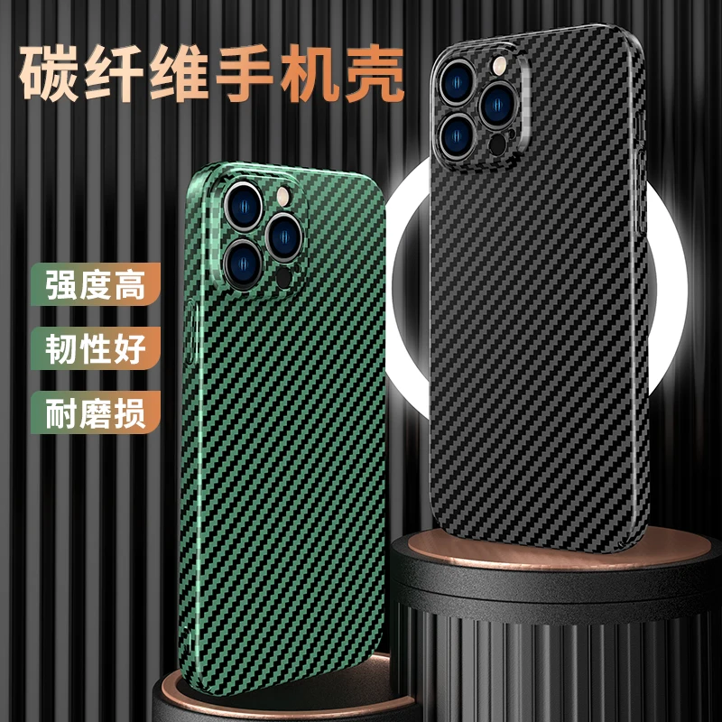 

Нескользящий ударопрочный чехол из углеродного волокна для iPhone 11 12 13 14 Pro Max, ультратонкий защитный чехол в деловом стиле, чехлы