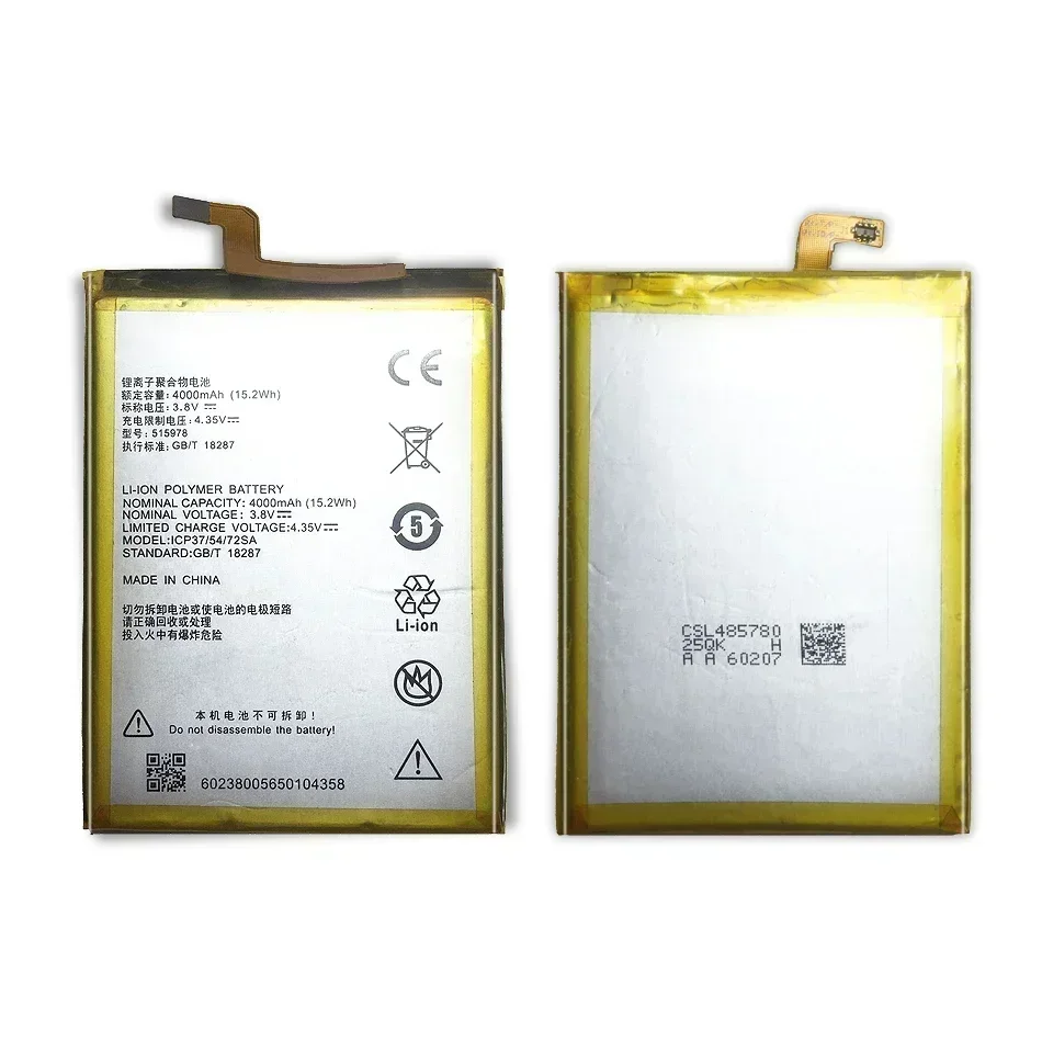 Аккумулятор для смартфона E169- 515978 Для ZTE Q519T Blade X3 D2 A452 4000 мАч