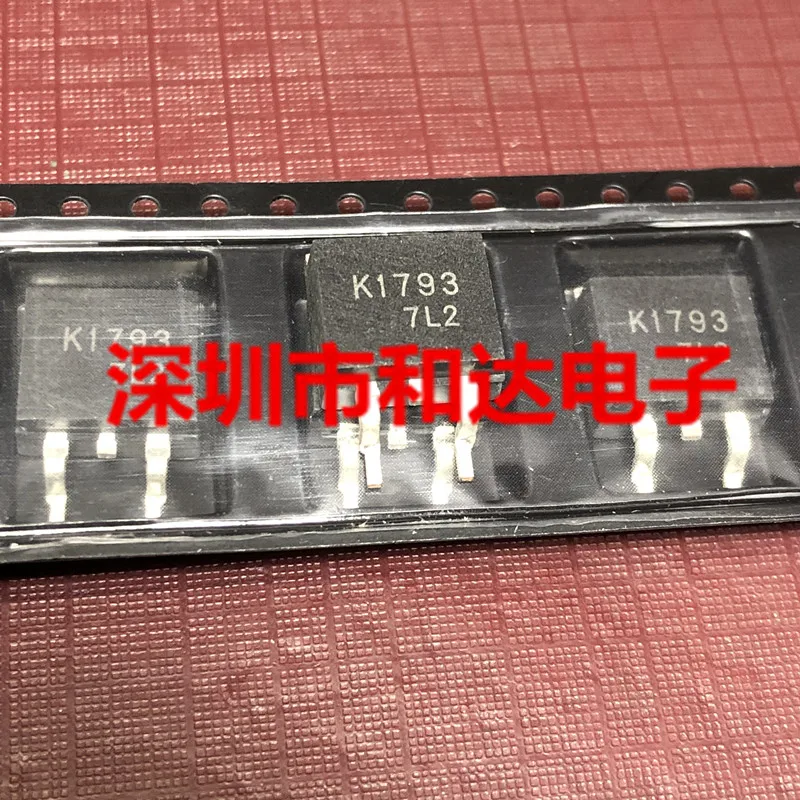 5шт К1793 2СК1793 900В 3А