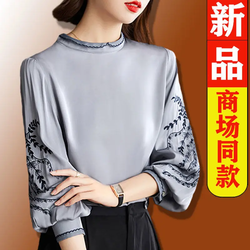 Heavy silk shirt female 2022 autumn new long-sleeved lanterns sleeves small wild silk temperament o neck blouse cloths tops