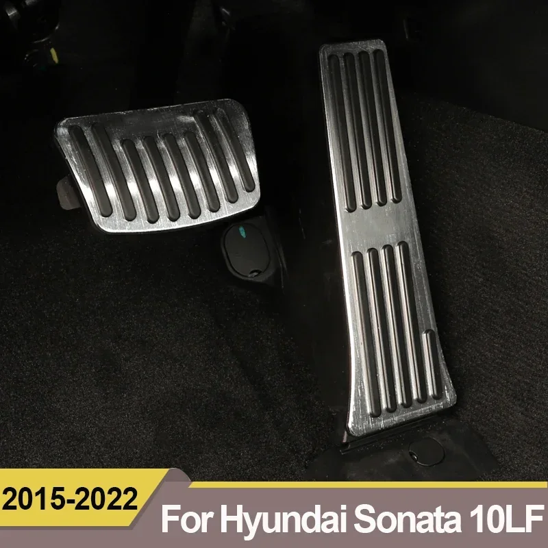 Фото Для Hyundai Sonata LF DN8 2015-2020 2021 2022 2023: Алюминиевые накладки на педали (подножка, педаль газа, педаль тормоза) с нескользящим покрытием №1