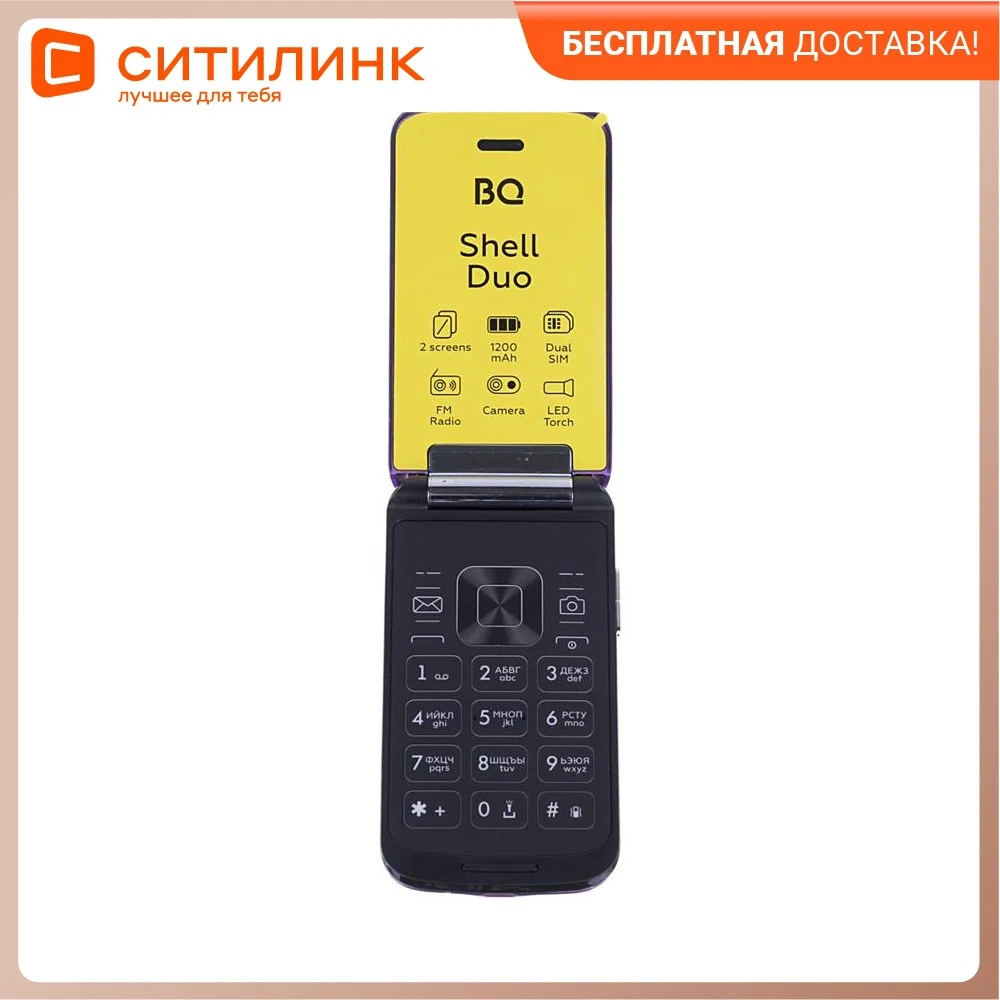 Купить Телефон Bq Voice 20