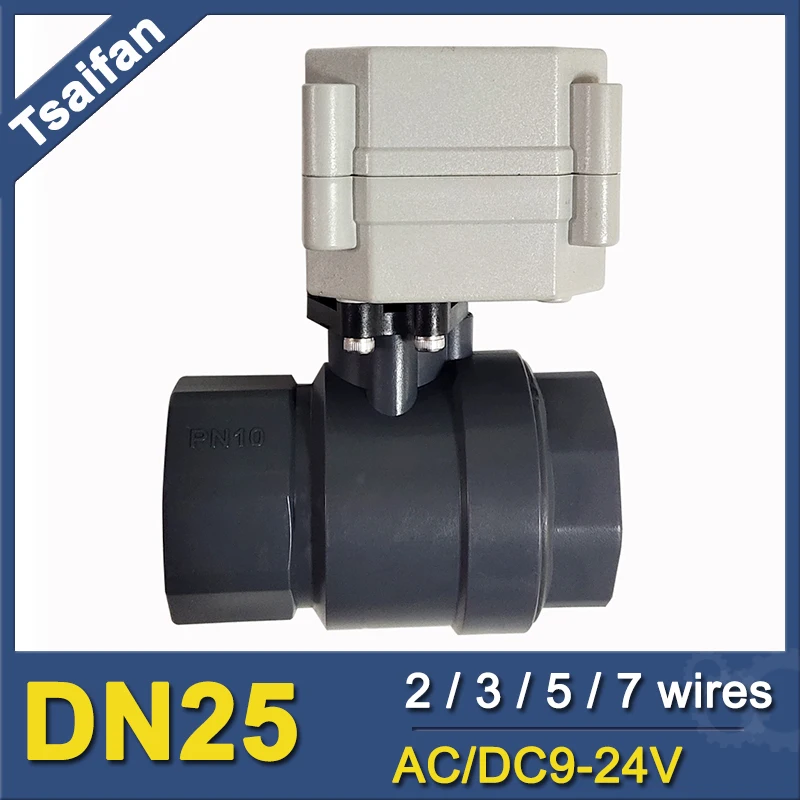 Электрический шаровой кран DN25 с полным портом, доступен 1 дюйм BSP/NPT, защита IP67, сертификация CE, 9-24 В, все металлические шестерни