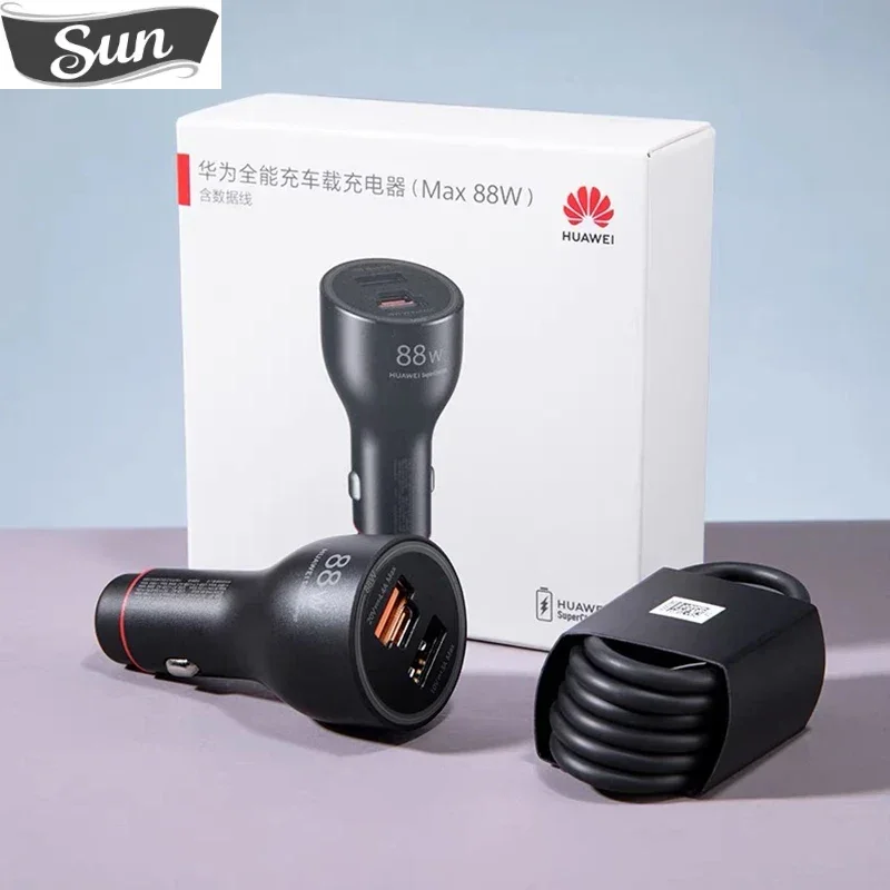 Универсальное автомобильное зарядное устройство HUAWEI макс. 88 Вт суперзарядка