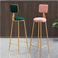 designer bedroom dining chairs modern bar cafe luxury backrest dining chairs high nordic sedie pranzo household items ww50dc