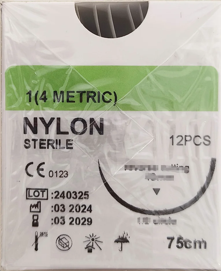 

Ветеринарный шовный комплект 2.0 3.0 4.0