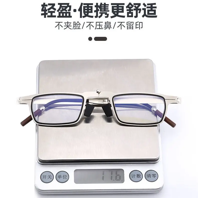 Новейшие складные мужские и женские очки для чтения с держателем телефона