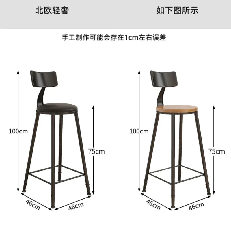 Стул для макияжа современный дизайн мебель кожаный шезлонг скандинавский