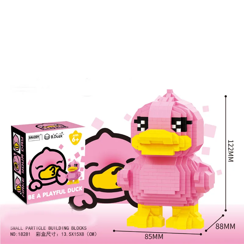 Сборная модель микрочастиц игрушка креативный мини маленький строительный блок