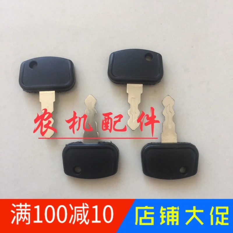 Ключи PL50168920 для Kubota RTV 900 Key RTV UTV утилитарные транспортные средства B BX F стандартные стартовые ключи для тракторов газонокосилок 1 шт. (art.: 7b185b317) - 7b185b317