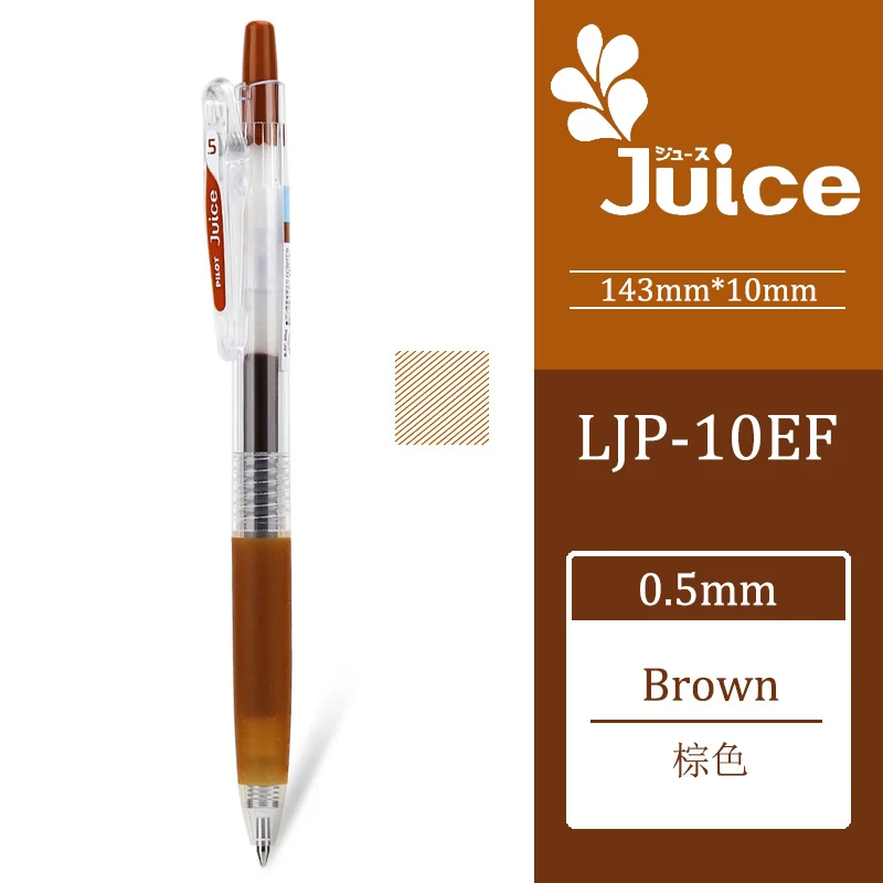 

Цветная гелевая ручка-пилот, 1 шт., милые офисные принадлежности, сок, 0,5 мм, в наличии 24 цвета, школьные принадлежности для письма