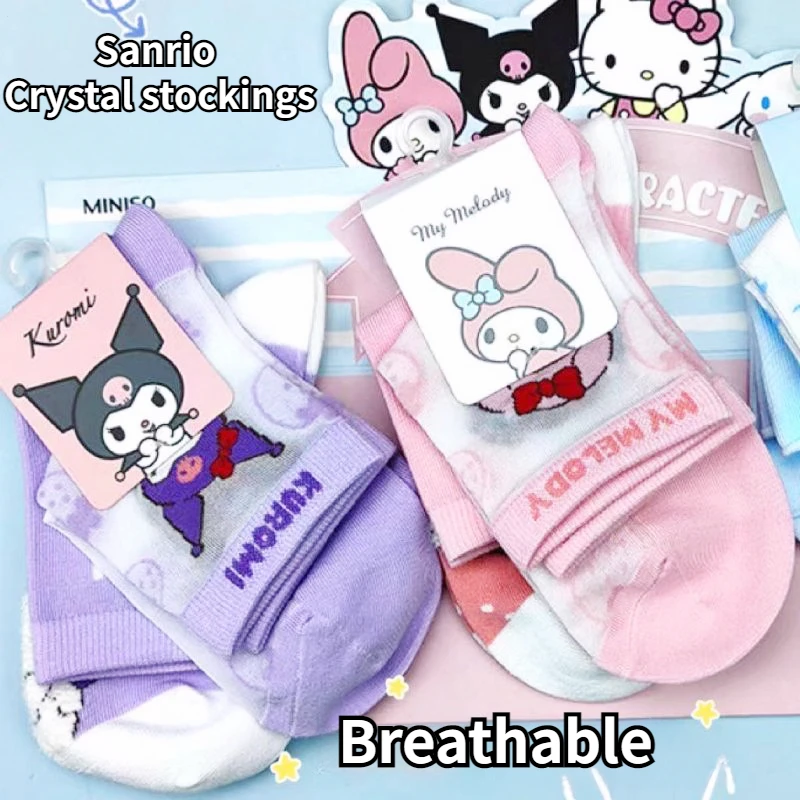 

10pcs Sanrio My Melody Cinnamoroll Kuromi Breathable Crystal Stockings Kawaii Mid-calf Socks Summer Breathable Thin Section Sock