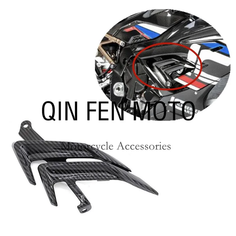 

Fit For BMW S1000RR 2019-2021 Motorcycle Carbon fiber paint (ABS) Fairing Side Panel Motorcycle Small Fairing Guard