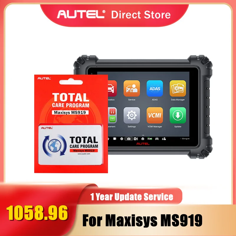 Autel Maxisys MS919 один год обновления сервиса Autel Maxisys MS919 один год обновления сервиса