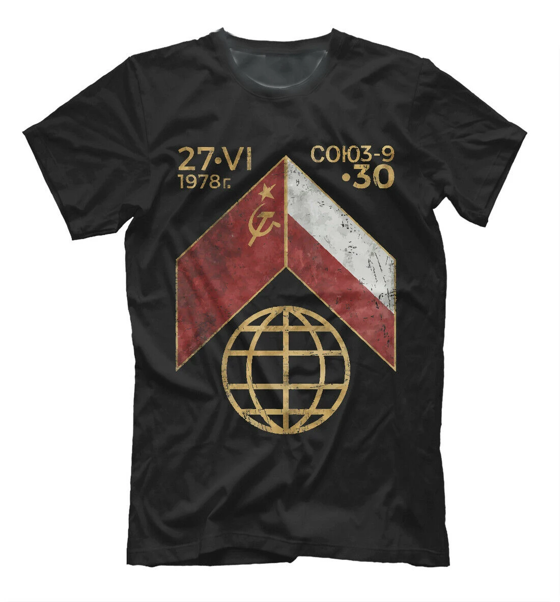 

CCCP Alliance 9 USSR Union 9 Russia Soviet Union T-Shirt. Summer Cotton Short Sleeve O-Neck Mens T Shirt New S-3XL