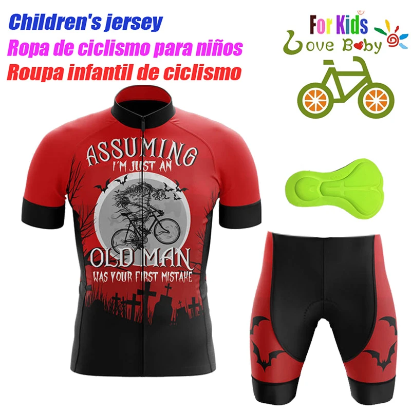 Новинка 2023 летний дышащий комплект из трикотажа для велоспорта детская одежда