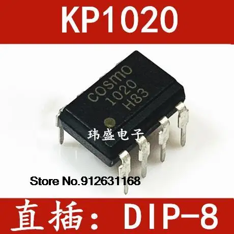 

20 шт./лот KP1020 COSMO 1020 DIP8