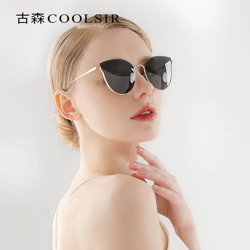

Ladies Cat Eye Colorful Anti-Glare Polarized Sunglasses 6052