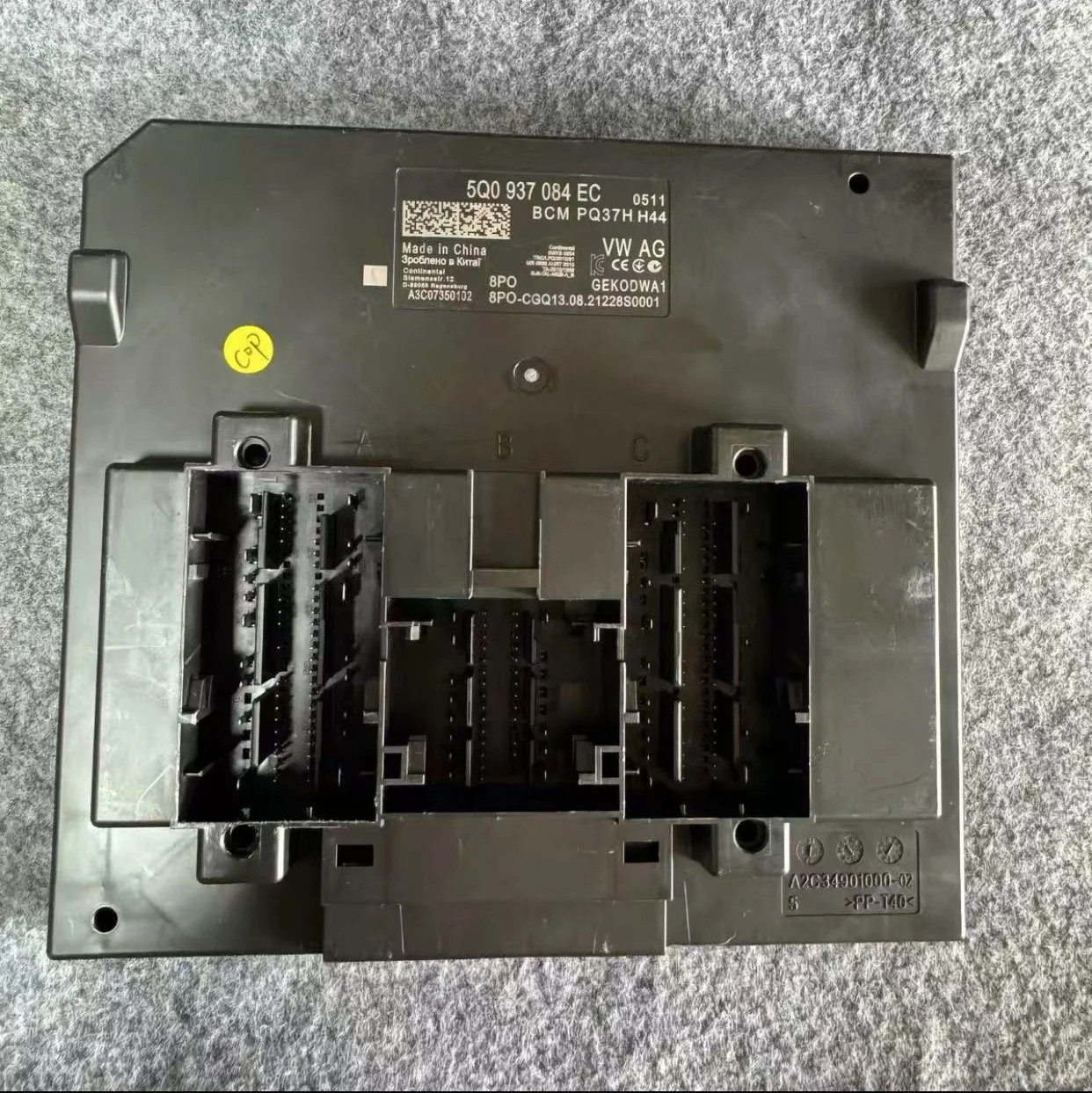 

5Q0 937 084EC BCM J519 5Q 0937084 DQ 5Q0 937 084 CP для VW MQB Golf 7,5 7 Passat B8 Tiguan mk2 T-roc