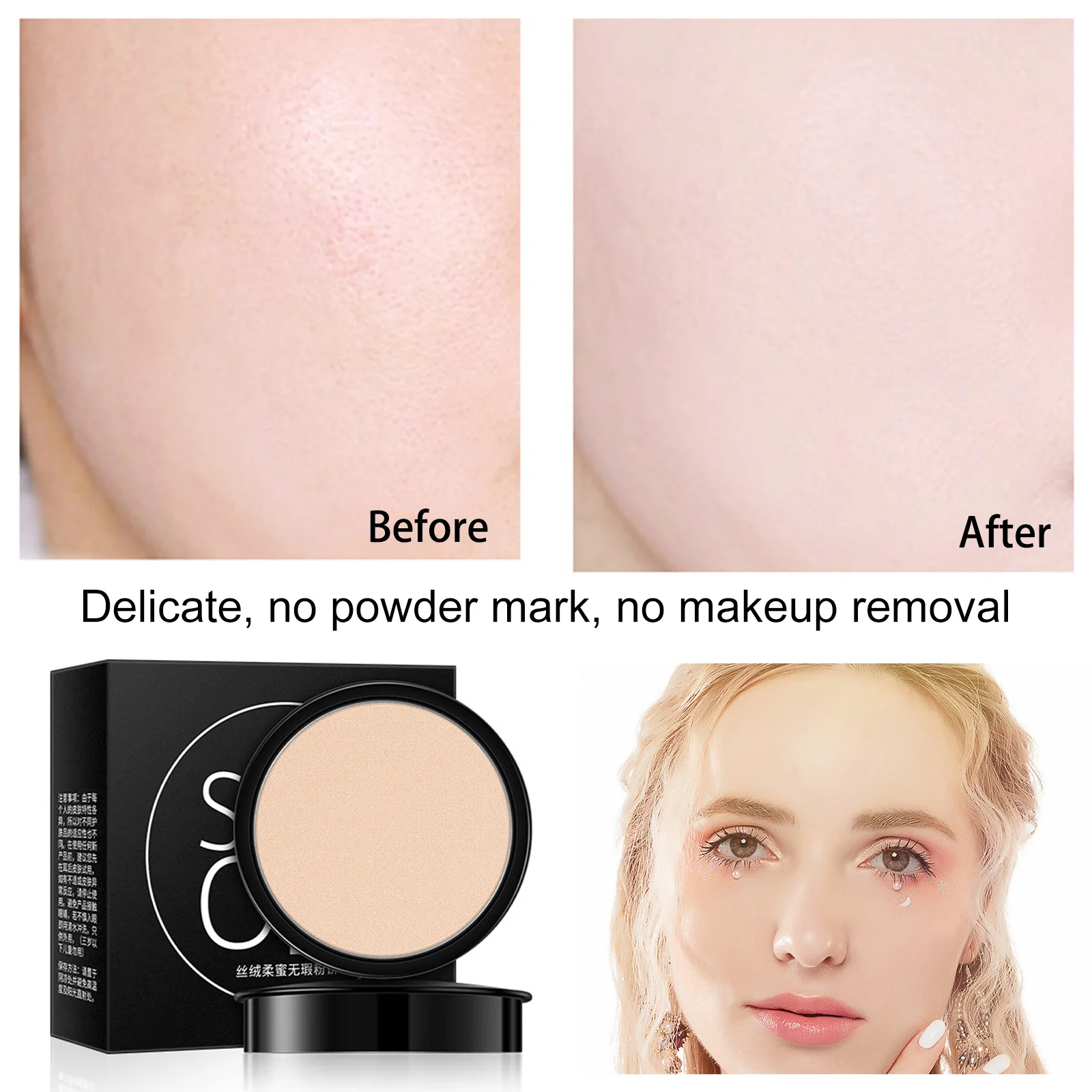 

Full Coverage Long Lasting Makeup Face Powder Foundation Smoothing Pressed Breathable Natural Face Powder Mineral Foundations