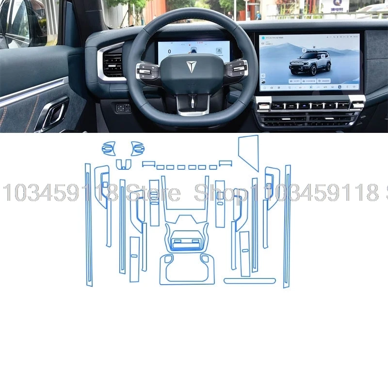 

Защитная пленка из ТПУ для CHANGAN DEEPAL G318 2024 2025, салон автомобиля, экран центральной консоли, прозрачные аксессуары против царапин