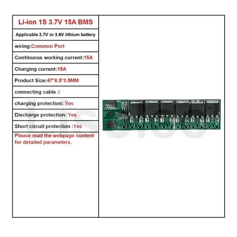 Литий-ионная 1S 2S 3S стандартная Защитная плата BMS 18650 21700 литиевая батарея 5A 10A 15A 20A 30A разрядка зарядки