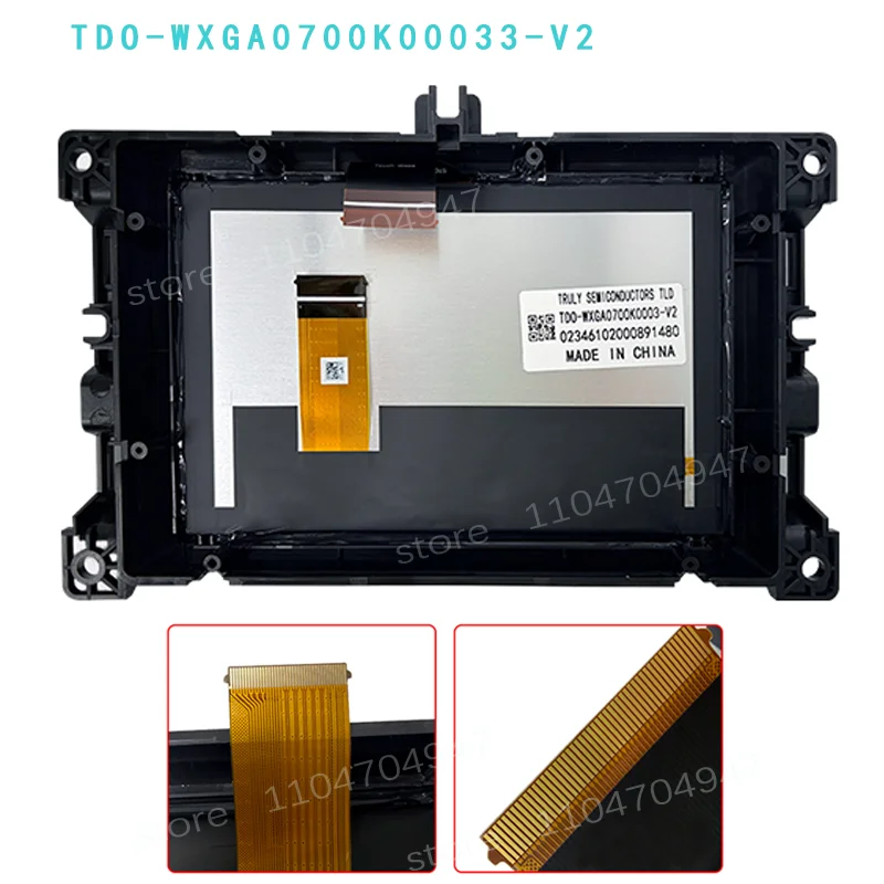 Фото TDO-WXGA0700K00033-V2 TDO-WXGA0700K0003 V2 TDO-WXGA0700K00057-V1 ЖК-дисплей с сенсорным экраном для J.E E PCompass 2017-2022 гг. №2