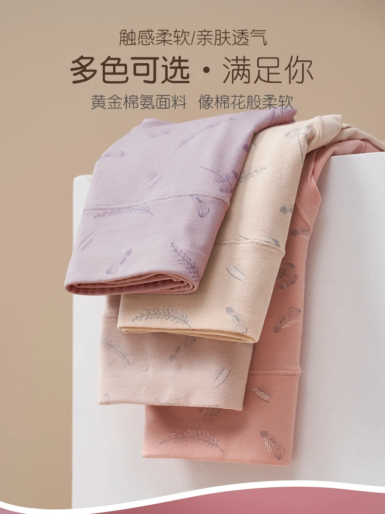 3 шт./компл. L XL XXL3XXL 4XL 5Xl нижнее белье для женщин женское тонкое хлопковое нижнее белье с завышенной талией