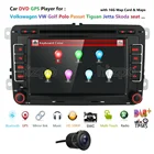 Автомагнитола 2 Din, 7 дюймов, GPS-навигация, MP5-плеер для Bora Golf VW Polo Volkswagen Passat B6 B7 Touran, поддержка SWC TPMS BT
