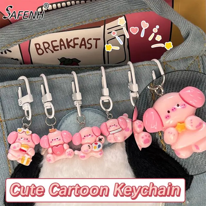 Креативная розовая подвеска в виде Свинки рюкзака наушников брелка для