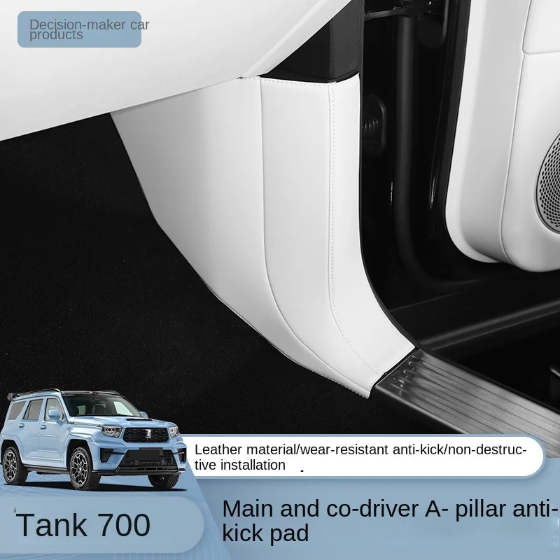 Накладка на нижнюю часть передней стойки (A-стойки) для Tank 700 Hi4-Z Hi4-T 2026 года, износостойкая, защита от царапин, аксессуары для интерьера (art.: 3920da5777953) - 3920da5777953