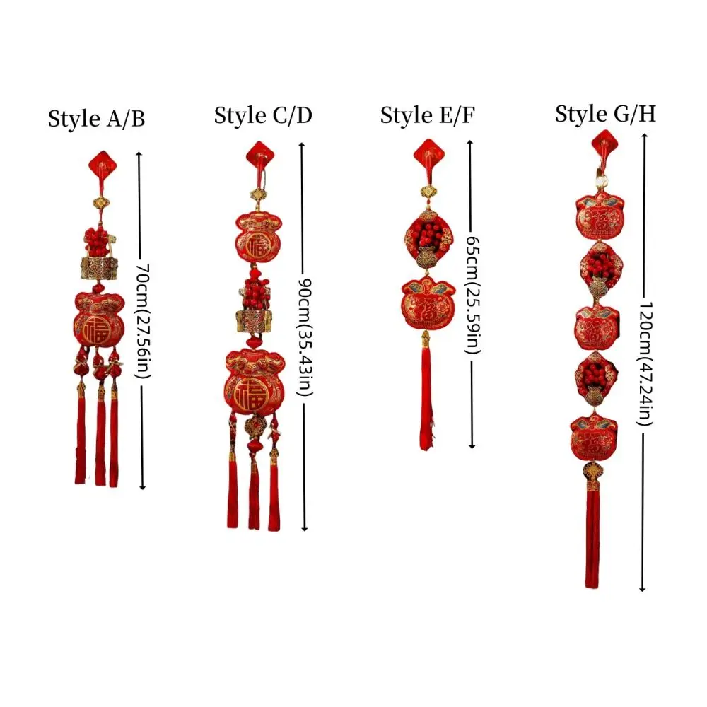 Фу Новогодние подвесные украшения Lucky Bag Wind Chimes Tessal Fish Good Luck Ornaments Сценическая