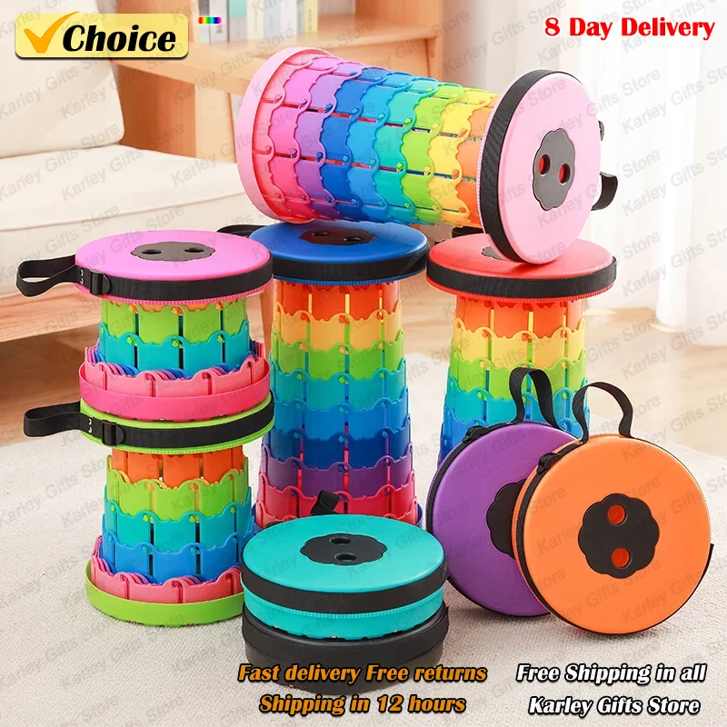 Портативный Складной Стул 2024 Регулируемый По Высоте Стул-качалка Со Слоном Для